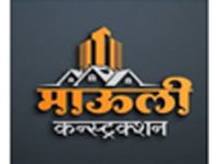 Civil Engineering Logo 2