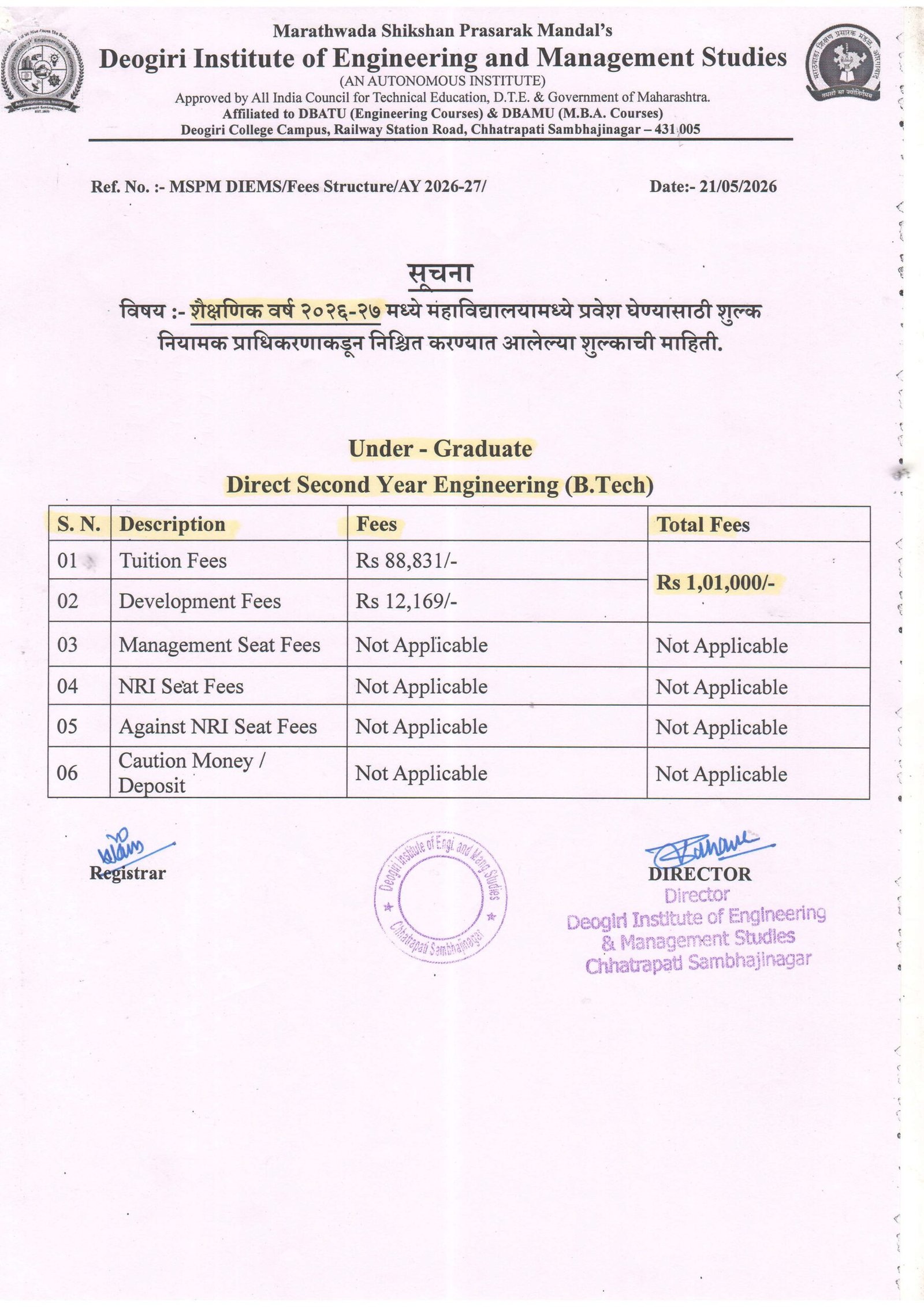 M.Tech Fees Notice