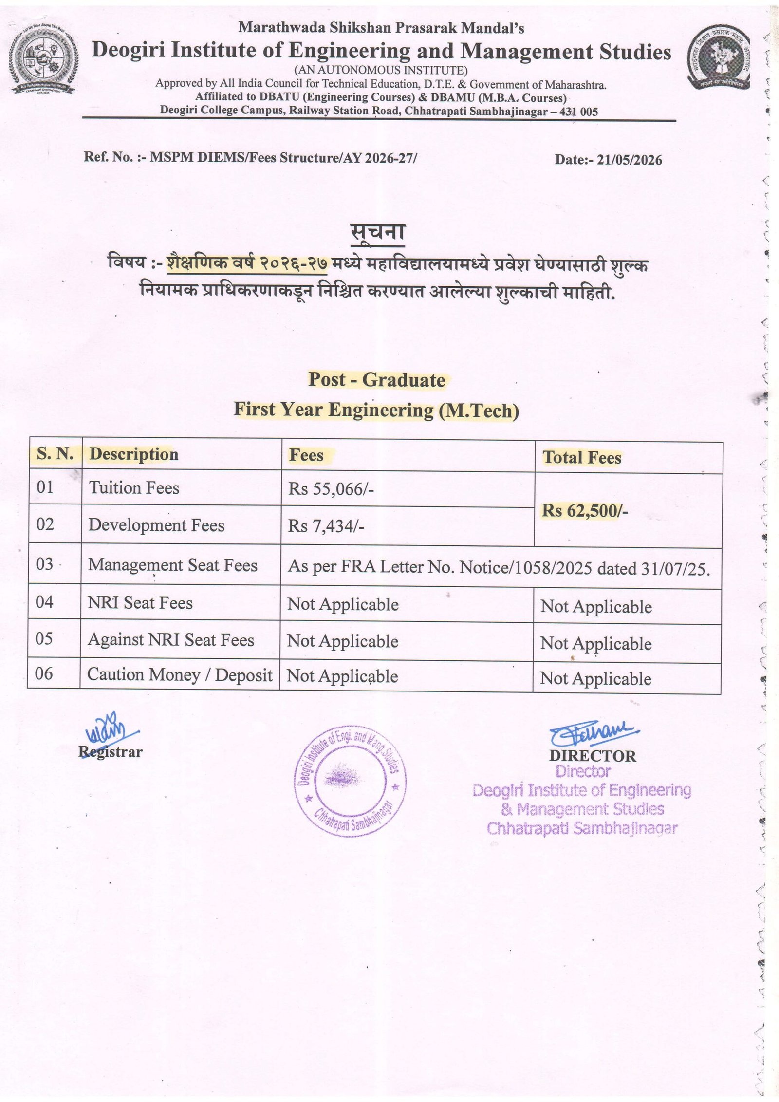 M.Tech Fees Notice